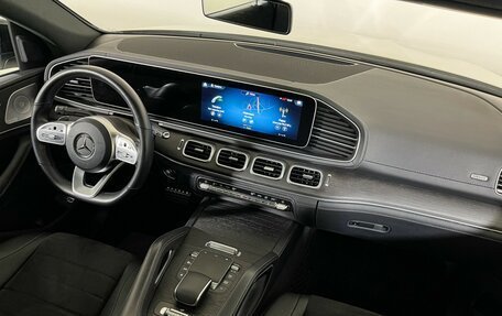 Mercedes-Benz GLE Coupe, 2020 год, 7 997 000 рублей, 9 фотография