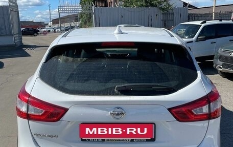 Nissan Qashqai, 2018 год, 1 499 000 рублей, 4 фотография
