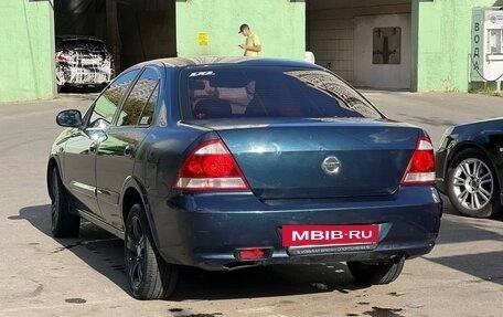 Nissan Almera Classic, 2008 год, 520 000 рублей, 3 фотография