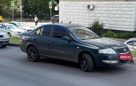 Nissan Almera Classic, 2008 год, 520 000 рублей, 7 фотография