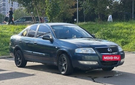 Nissan Almera Classic, 2008 год, 520 000 рублей, 2 фотография