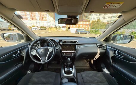 Nissan X-Trail, 2016 год, 1 950 000 рублей, 14 фотография