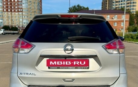Nissan X-Trail, 2016 год, 1 950 000 рублей, 5 фотография