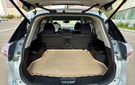 Nissan X-Trail, 2016 год, 1 950 000 рублей, 17 фотография