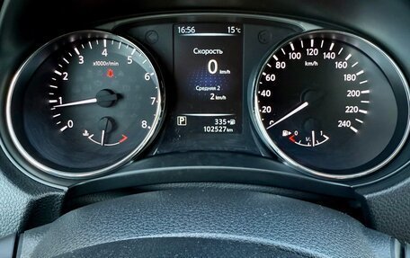 Nissan X-Trail, 2016 год, 1 950 000 рублей, 23 фотография