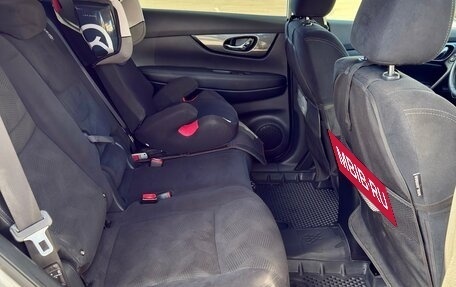 Nissan X-Trail, 2016 год, 1 950 000 рублей, 13 фотография