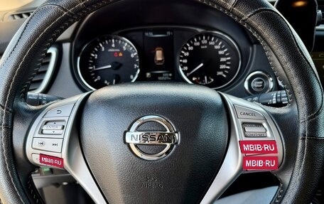 Nissan X-Trail, 2016 год, 1 950 000 рублей, 24 фотография