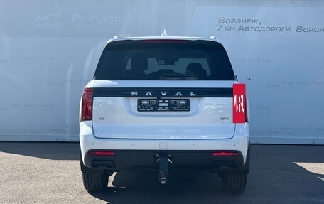 Haval H5, 2024 год, 3 199 000 рублей, 5 фотография