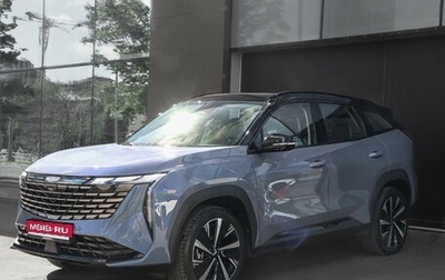 Geely Atlas, 2024 год, 3 195 000 рублей, 1 фотография