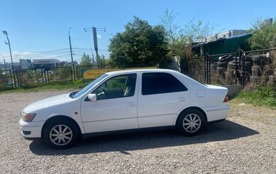 Toyota Vista V30, 1999 год, 460 000 рублей, 1 фотография