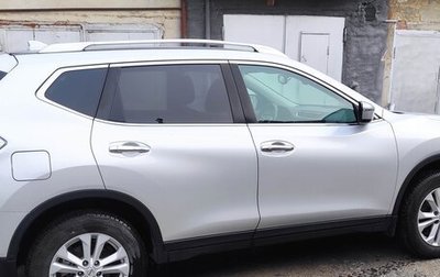 Nissan X-Trail, 2018 год, 2 040 000 рублей, 1 фотография