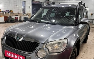 Skoda Yeti I рестайлинг, 2011 год, 680 000 рублей, 1 фотография