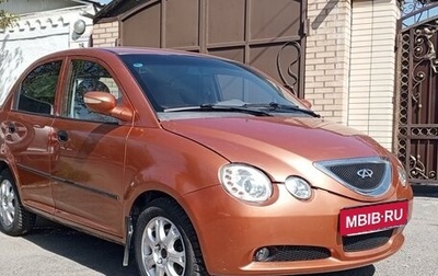 Chery QQ6 (S21), 2009 год, 280 000 рублей, 1 фотография