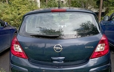 Opel Corsa D, 2011 год, 450 000 рублей, 1 фотография