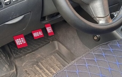 Toyota Corolla, 2006 год, 550 000 рублей, 1 фотография