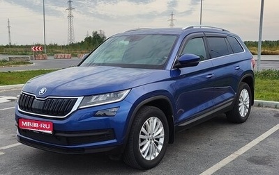 Skoda Kodiaq I, 2021 год, 3 550 000 рублей, 1 фотография