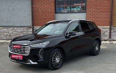 Haval Jolion, 2023 год, 1 999 999 рублей, 1 фотография