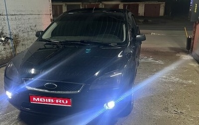 Ford Focus II рестайлинг, 2006 год, 450 000 рублей, 1 фотография
