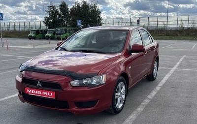 Mitsubishi Lancer IX, 2008 год, 750 000 рублей, 1 фотография