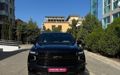 Chevrolet Tahoe IV, 2022 год, 9 750 000 рублей, 1 фотография