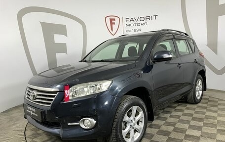 Toyota RAV4, 2011 год, 1 049 000 рублей, 1 фотография