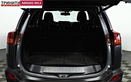 Toyota RAV4, 2013 год, 1 867 000 рублей, 16 фотография
