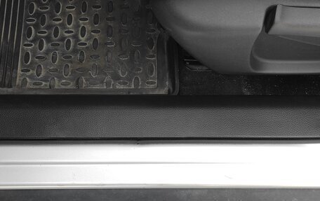 Nissan X-Trail, 2018 год, 2 040 000 рублей, 15 фотография
