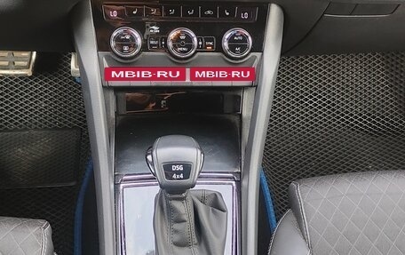Skoda Kodiaq I, 2021 год, 3 550 000 рублей, 16 фотография