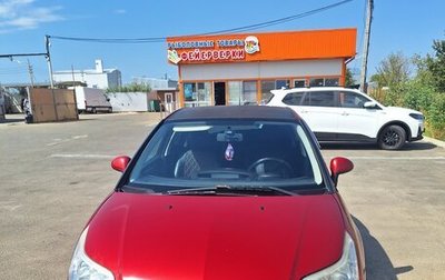 Citroen C4 II рестайлинг, 2008 год, 500 000 рублей, 1 фотография