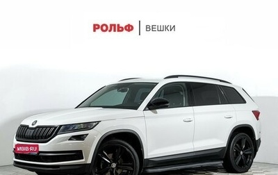 Skoda Kodiaq I, 2019 год, 1 847 000 рублей, 1 фотография