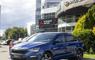 Skoda Rapid II, 2020 год, 1 595 000 рублей, 1 фотография