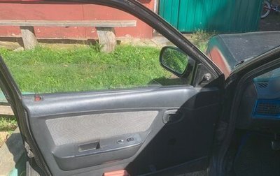 Daewoo Nexia I рестайлинг, 2010 год, 150 000 рублей, 1 фотография