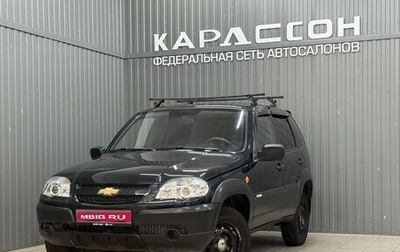Chevrolet Niva I рестайлинг, 2011 год, 420 000 рублей, 1 фотография