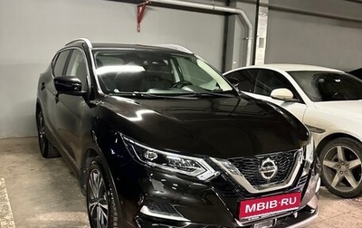 Nissan Qashqai, 2019 год, 2 050 000 рублей, 1 фотография