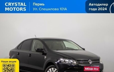 Volkswagen Polo VI (EU Market), 2013 год, 749 000 рублей, 1 фотография