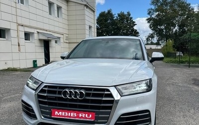 Audi Q5, 2019 год, 3 500 000 рублей, 1 фотография