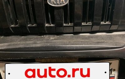 KIA Retona I, 2002 год, 500 000 рублей, 1 фотография