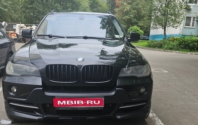 BMW X5, 2007 год, 1 900 000 рублей, 1 фотография