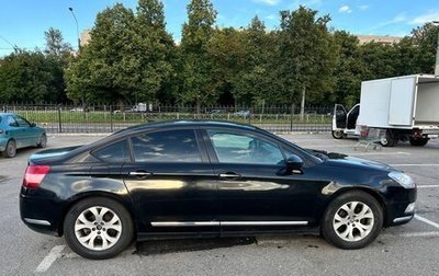 Citroen C5 II, 2008 год, 400 000 рублей, 1 фотография