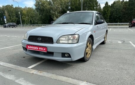 Subaru Legacy III, 2001 год, 600 000 рублей, 1 фотография