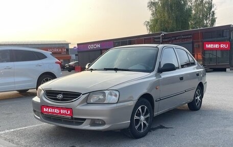 Hyundai Accent II, 2008 год, 340 000 рублей, 1 фотография