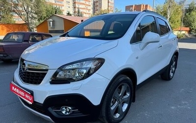 Opel Mokka I, 2013 год, 1 130 000 рублей, 1 фотография