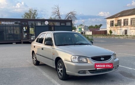 Hyundai Accent II, 2008 год, 340 000 рублей, 6 фотография