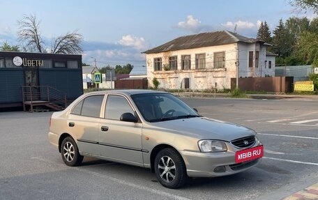 Hyundai Accent II, 2008 год, 340 000 рублей, 3 фотография