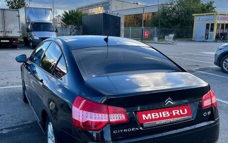 Citroen C5 II, 2008 год, 400 000 рублей, 6 фотография