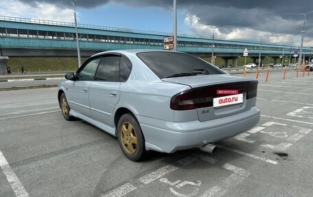 Subaru Legacy III, 2001 год, 600 000 рублей, 3 фотография