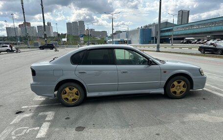 Subaru Legacy III, 2001 год, 600 000 рублей, 5 фотография