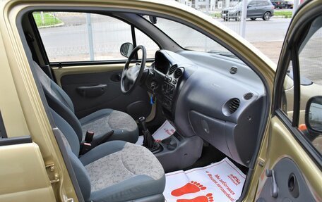 Daewoo Matiz, 2007 год, 199 000 рублей, 12 фотография