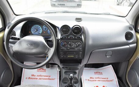 Daewoo Matiz, 2007 год, 199 000 рублей, 14 фотография