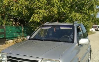 Suzuki Grand Vitara, 2003 год, 850 000 рублей, 1 фотография